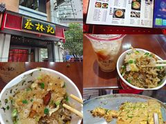 -老通城豆皮大王(吉庆街店)