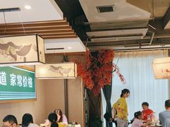 -绿草地·湘菜(喜盈门店)