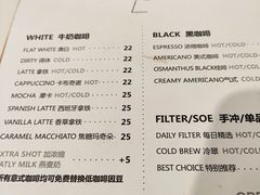 -LAB COFFEE来杯咖啡(浦仓路店)
