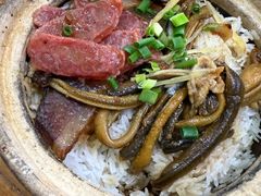 -文记煲仔饭
