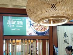 -光海·乡记酸菜鱼·始于1996(花园路店)