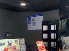 -麦当劳(海洋城店)