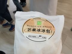 -金茂览秀城