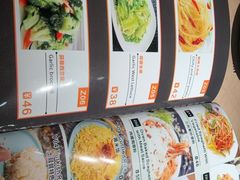 -梅夫娜土耳其餐厅.清真HALAL