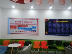 -童程童美·信息学竞赛·乐高机器人编程(昆明高新校区)