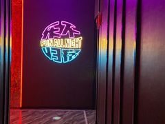 -星聚会KTV(上海松江万达店)