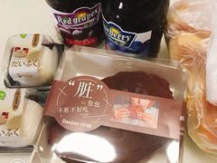 -丹香(乳山利群店)