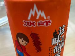 -老磨油饼(高陵店)