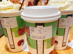 -茶颜悦色(岳麓山顶店)