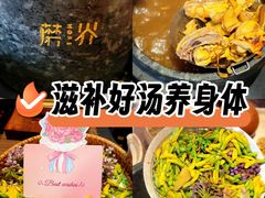 -新城市广场