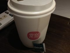 -常乐·对症推拿(航空路第9分店)