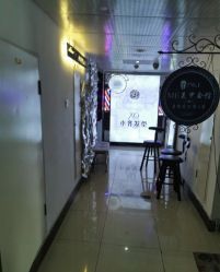 -小齐发型Star·Salon