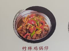 -黄牛肉馆·皖南土菜