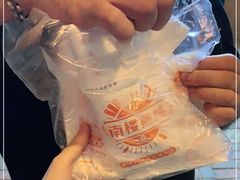 -南楼煎饼(南楼总店)
