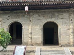 -吴家大院