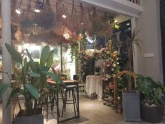 -花十悦·鲜花咖啡餐厅(振业城一期店)