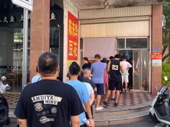 -东华豆花(漳州店)