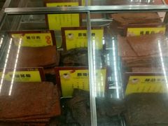 -钜记手信(兴华楼店)