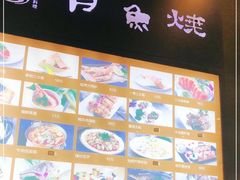 -吉野家(成都时代奥莱店)