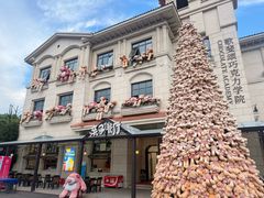 -歌斐颂巧克力小镇