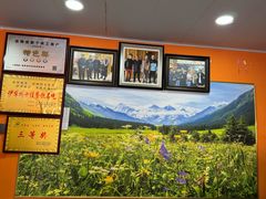 -马旭土鸡焖花卷·真域顺西域美食(天马大道店)