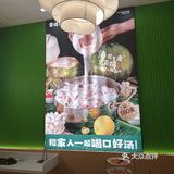 暖胃又养生的一餐