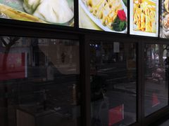 -禾诗夜市大饼油条(松江店)