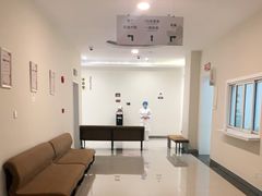 -美年大健康慈铭体检(黄浦分院)