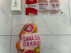 -山姆会员商店(上海浦东店)