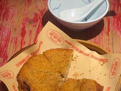 -怪噜范·老贵阳街头名小吃(鸿通城店)