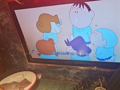 -牛New寿喜烧(金鹰世界店)