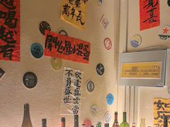 -三杯赤運·中式小酒馆(所城里店)