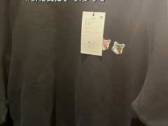 -北京中国大饭店