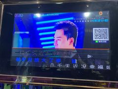 -乐尚一号high唱音乐·火锅