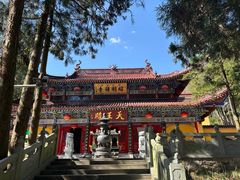 -天目山-昭明禅寺