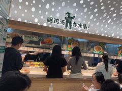 -老乡鸡(融科天地店)