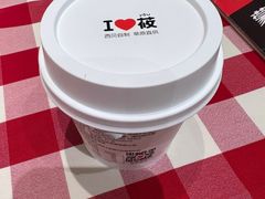-西贝(枫蓝国际购物中心店)