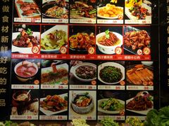 -隆喜元鱼汤包·海鲜(中联广场店)