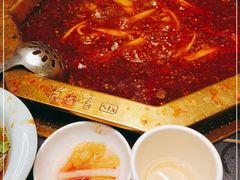 -蜀九香火锅(彩虹店)