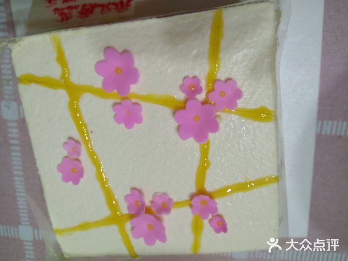 好利来(靖江路店)生日蛋糕抹茶蛋糕图片