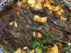 -惠记粉汤羊血梆梆肉(永松路店)