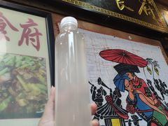 -苗湘食府(十年店)