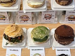 -ZIYUE CAKE线上店
