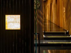 -Ginza Onodera铁板烧(外滩十八号店)
