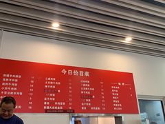 -交通大学（闵行校区）-第二餐饮大楼