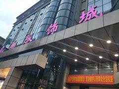 -龙翔服饰城(龙翔大厦店)