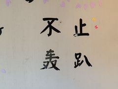 -不止轰趴独栋别墅户外烧烤(颐西庄园店)