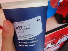拿铁-瑞幸咖啡(第一城店)