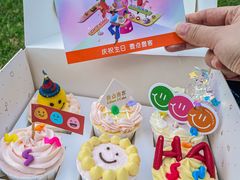 -壹点壹客·生日蛋糕(南山店)