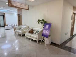 -上海伊莱美医疗美容医院